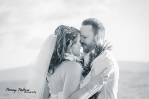 Maui Beach Weddings Award Winning Maui Photographer